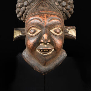 Mask - Wood - Bamoun - Grassland of Cameroun