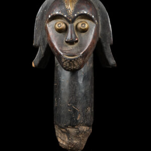 Reliquary Byeri Head - Wood, Metal - Fang - Gabon