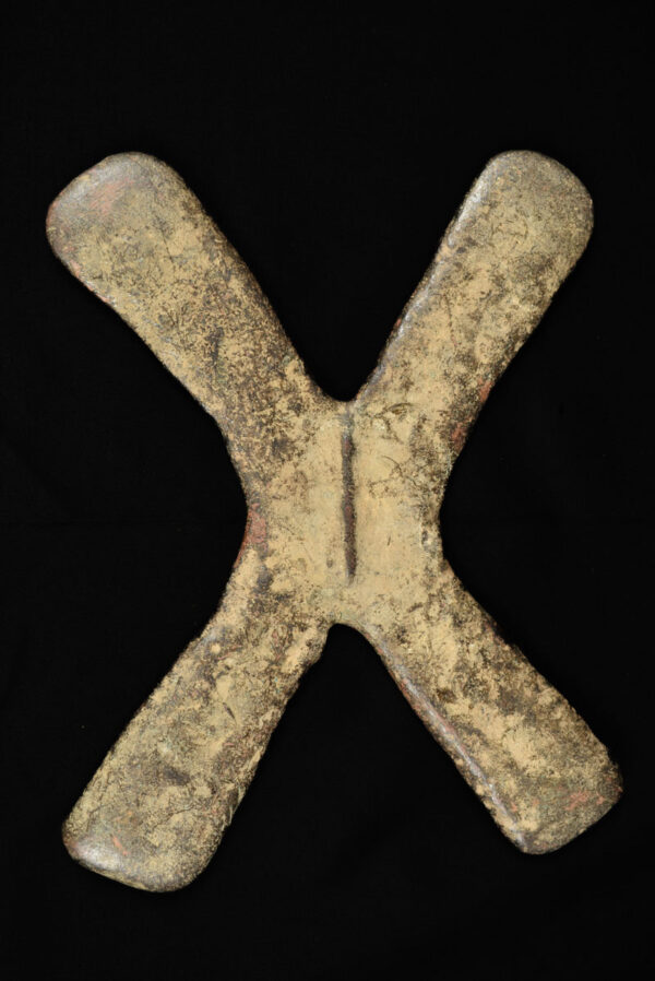 Katanga cross currency - Iron - DR Congo