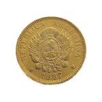 Argentina 5 Pesos 1887 Liberty Head