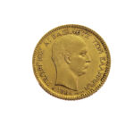 Greece 20 Drachmai 1884 George