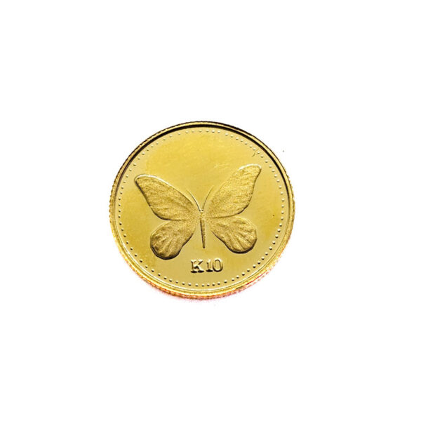 Papua new Guinea 10 Kina 1992 Butterfly