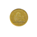 Belgium 12.5 Euro 2008 Albert I