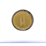 Liberia 12 Dollars 2008 Croatia