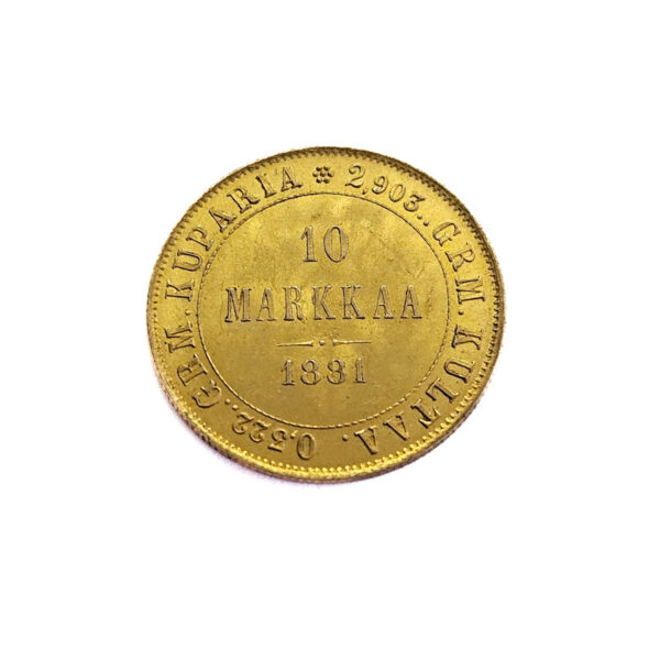 Finland 10 Markkaa 1881 Nikolai II