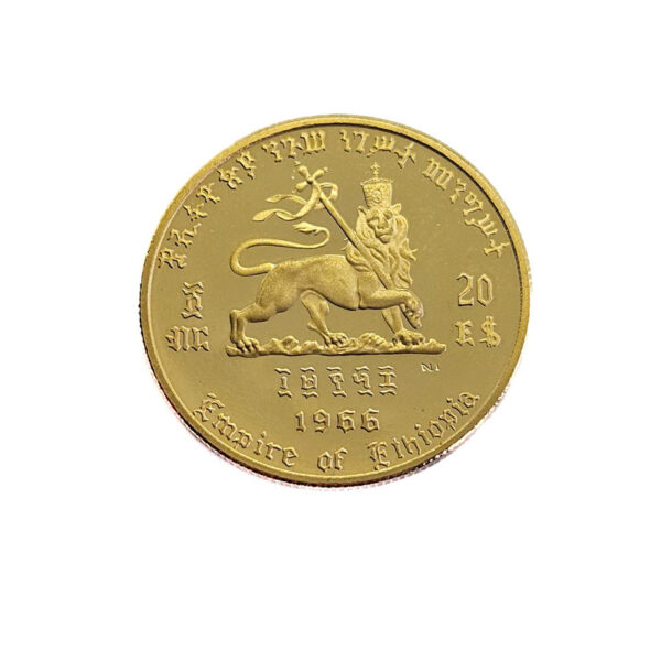 Ethiopia 20 Birr 1966 Hailé Selassié I
