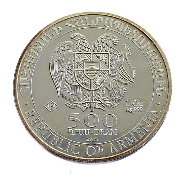 Armenia 500 Dram 2015 Noah's Ark
