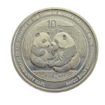 China 10 Yuan 2009 Panda