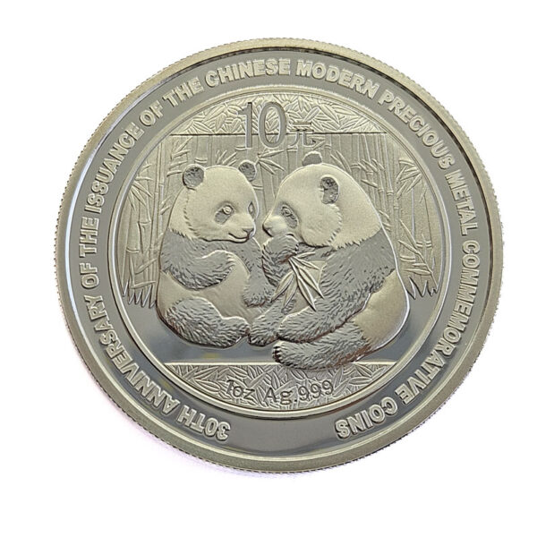 China 10 Yuan 2009 Panda