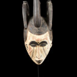 Mask - Wood - Agbogho Mmwo - Igbo / Ibo - Nigeria