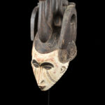 Mask - Wood - Agbogho Mmwo - Igbo / Ibo - Nigeria
