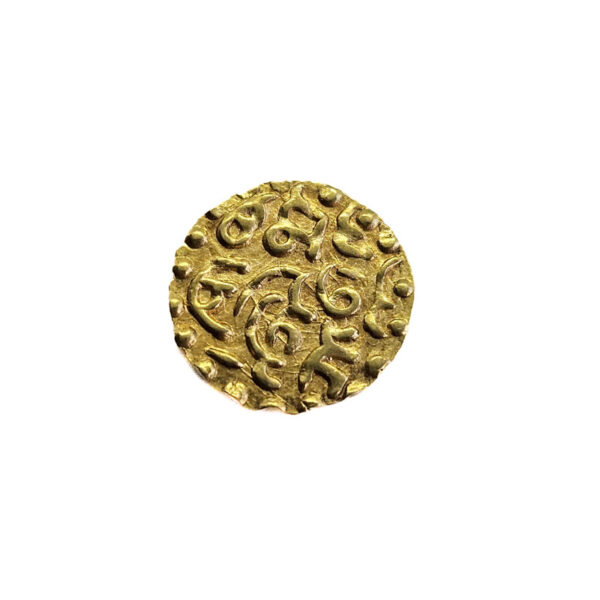 Indonesia, Acheh Kupang 1537-1571 Sultan Ala`ad-Din - Din bin Ali - 1/4 Mas