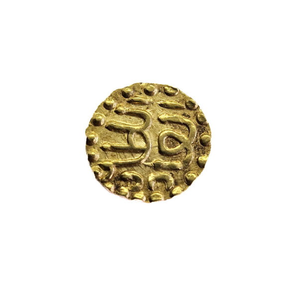 Indonesia, Acheh Kupang 1537-1571 Sultan Ala`ad-Din - Din bin Ali - 1/4 Mas