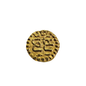 Indonesia, Acheh Kupang 1537-1571 Sultan Ala`ad-Din - Din bin Ali - 1/4 Mas