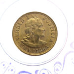 Peru 1 Libra 1917