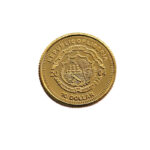 Liberia 10 Dollars 2004 Team Mexico