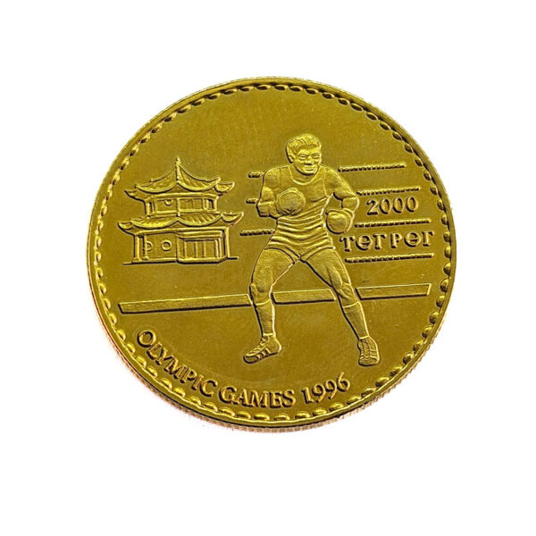 Mongolia 2000 Terper 1994 Boxing
