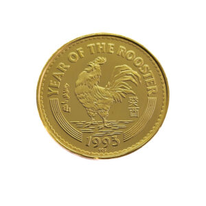 Mongolia 200 Tögrög 1993 Year of the Rooster