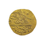 Egypt, Ottoman Empire Zeri Mahbub AH1143 (1731) Mahmud I