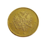 Finland 20 Markkaa 1903 Nikolai II