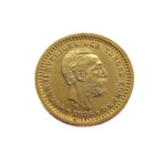 Sweden 5 Kronor 1886 Oscar II