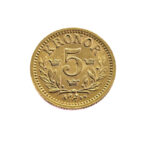 Sweden 5 Kronor 1886 Oscar II