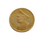 Burundi 25 Francs 1962 Mwambutsa IV