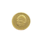 Poland 25 Zlotych 2008 Beatification of John Paul II