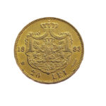 Romania 20 Lei 1883-B Carol I