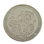 Tokelau 5 Dollars 2022 Aquarius - Elizabeth II