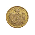 Sweden 20 Kroner 1898 Oscar II