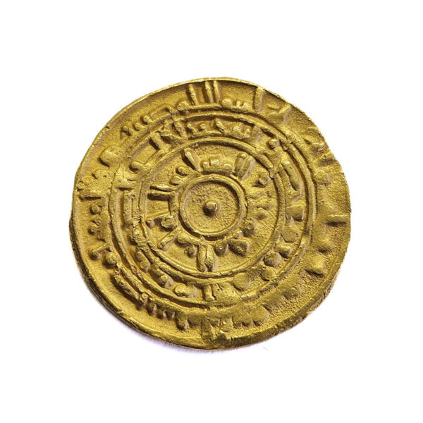 Egypt, Fatimid Caliphate AV Dinar AH 364 (AD 974–975) Al-Mu`izz li-Din Allah