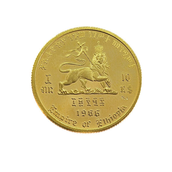 Ethiopia 10 Birr 1966 Hailé Selassié I