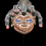 Gelede mask - Wood - Yoruba - Nigeria