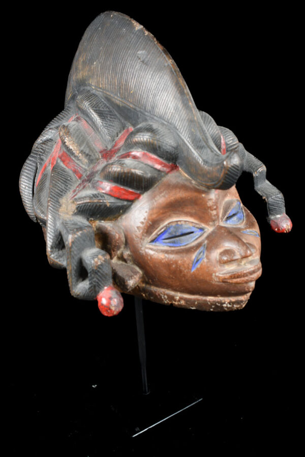 Gelede mask - Wood - Yoruba - Nigeria