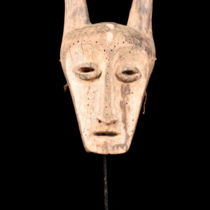 Kayamba Mask - Wood - Lega - Congo