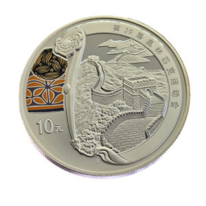 China 10 Yuan 2008 Beijing Olympics - The Great Wall