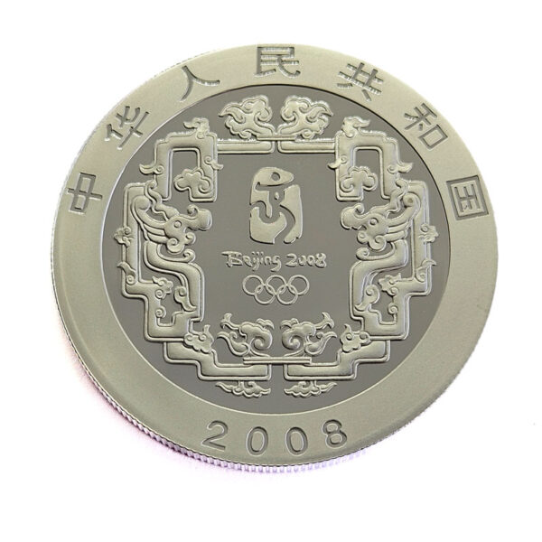 China 10 Yuan 2008 Beijing Olympics - The Great Wall