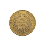 France 10 Francs 1855-A Napoleon III