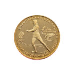 Russia 50 Roubles 1993 First Gold Medal