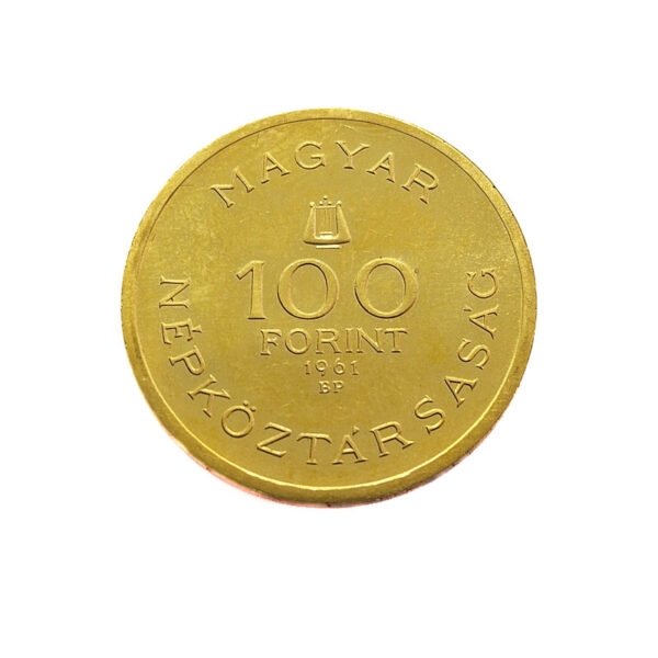 Hungary 100 Forint 1877 Béla Bartók