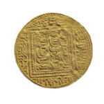 Islamic Kingdom, Marinid Dynasty AV Dinar AH642-656 (AD 1244-1258) Abu Yahya ibn Abd al-Haqq