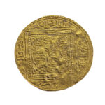 Islamic Kingdom, Marinid Dynasty AV Dinar AH642-656 (AD 1244-1258) Abu Yahya ibn Abd al-Haqq