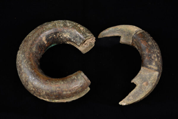 Bracelet / Currency - Bronze Manilla - West Africa