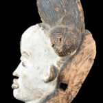 Initiation mask - Wood - Punu - Gabon
