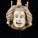 Mask - Wood - Agbogho Mmwo - Igbo / Ibo - Nigeria