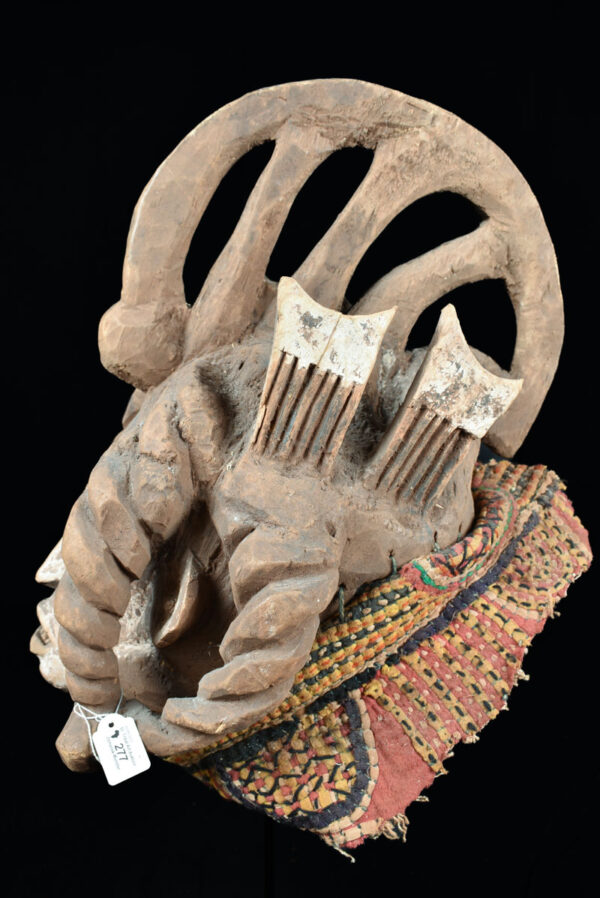 Mask - Wood - Agbogho Mmwo - Igbo / Ibo - Nigeria
