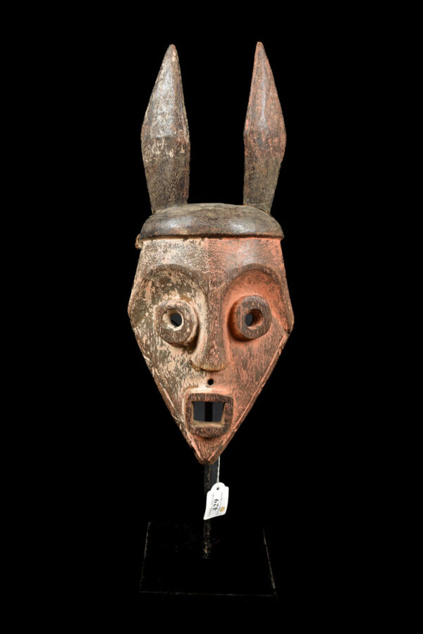 Mask - Wood - Pende - Congo DRC