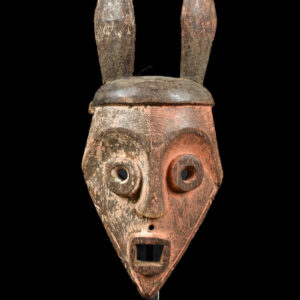 Mask - Wood - Pende - Congo DRC