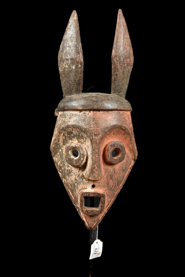Mask - Wood - Pende - Congo DRC